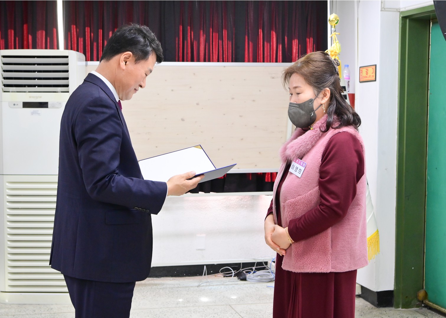 선행구민 및 모범단체원 표창 43