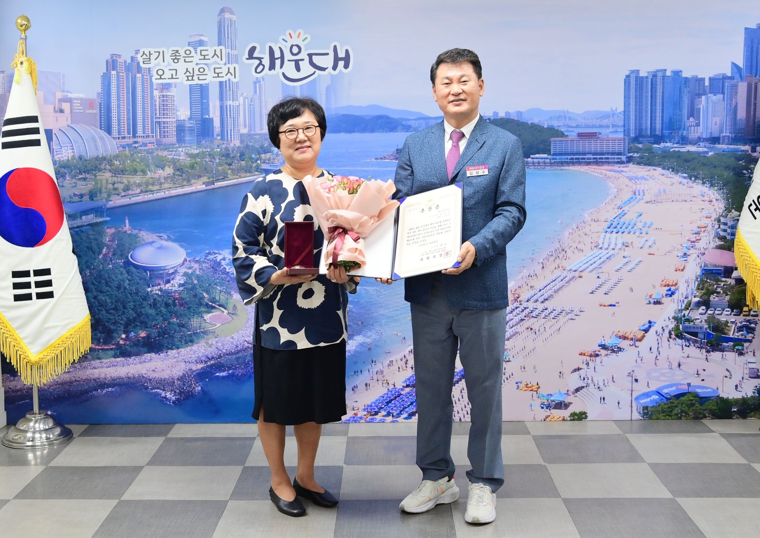무공훈장 수여식 3