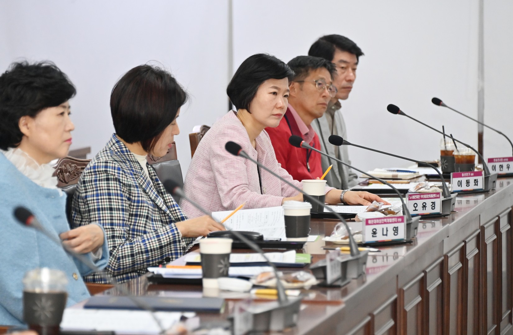 일자리위원회 10