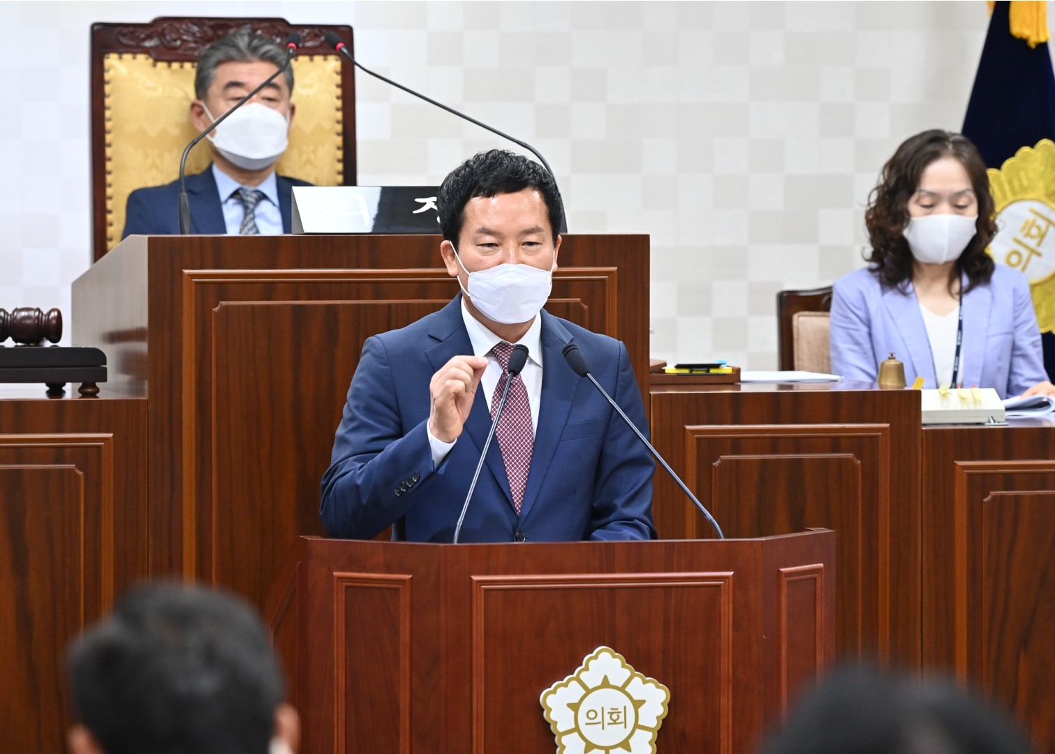 의회 답변 2