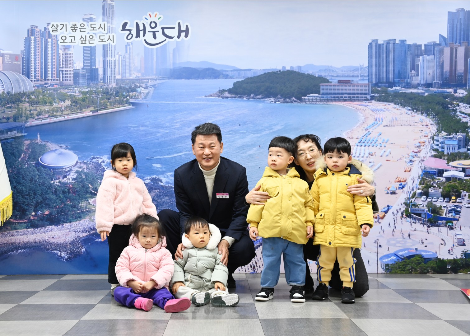 성금전달식(롯데캐슬스타어린이집) 4