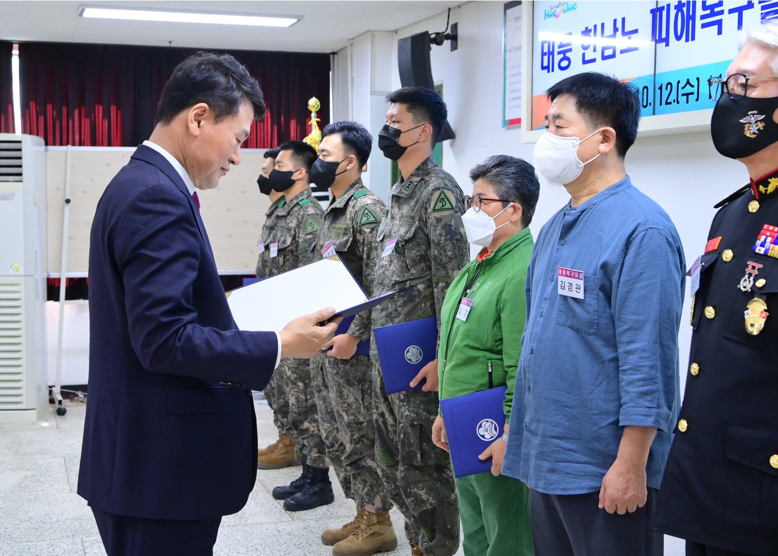 선행구민 및 모범단체원 표창 13