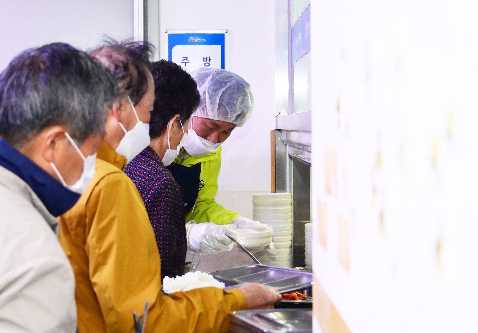 장산노인복지관 경로식당 급식 봉사 9