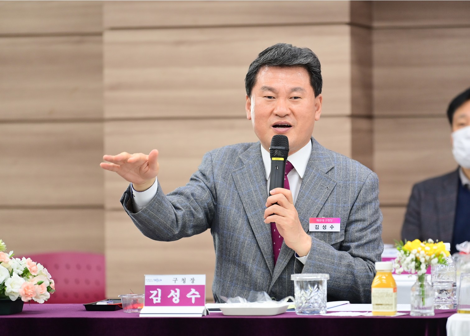 주민과의 대화-우3동 9