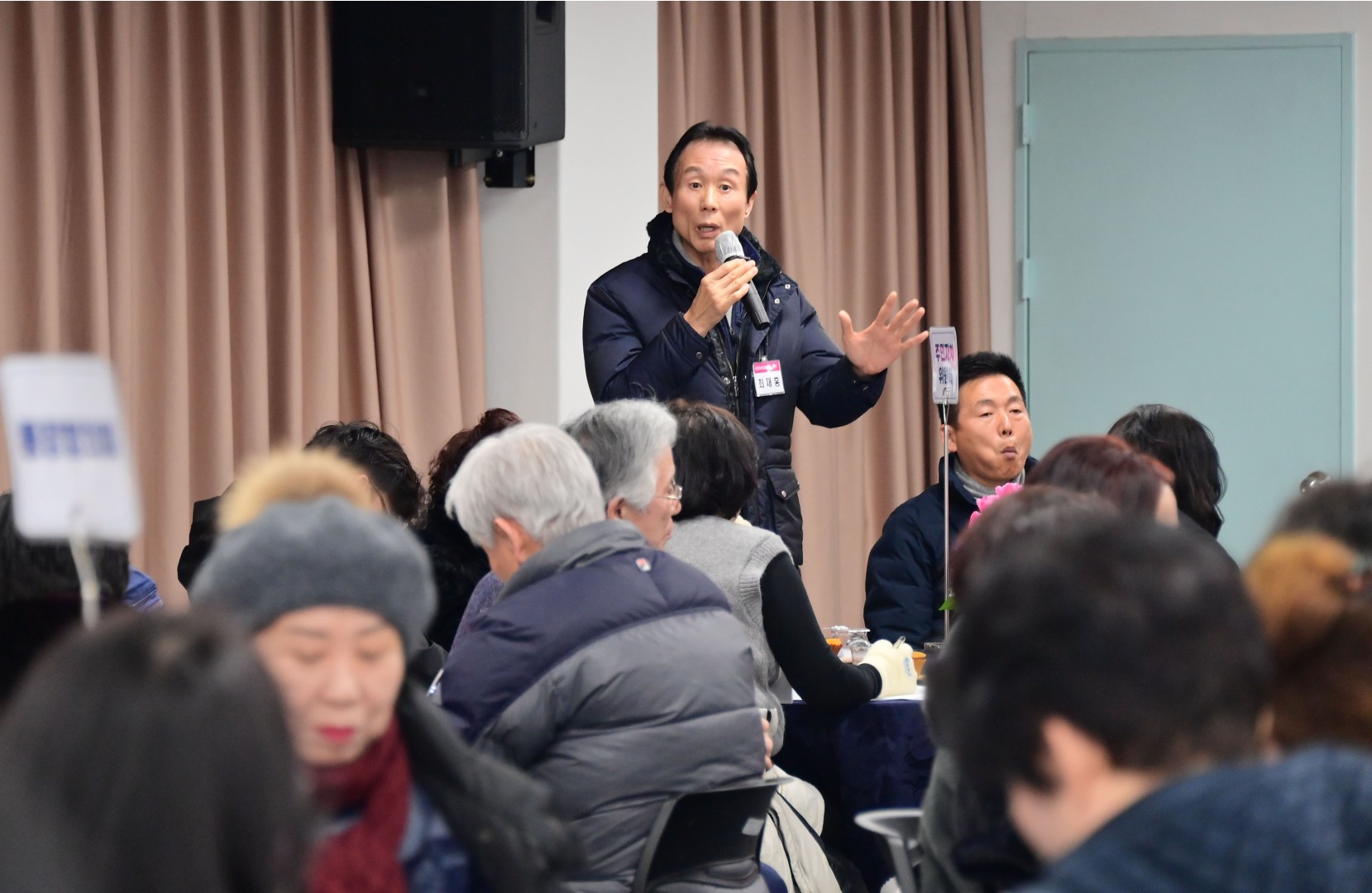 동 주민과의 대화(좌1동) 24