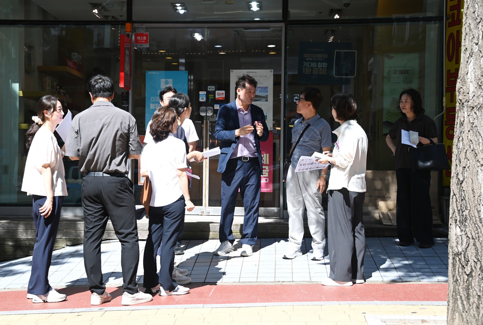 현장속으로 구민곁으로(중2동,좌1·2동,우1·2동) 13