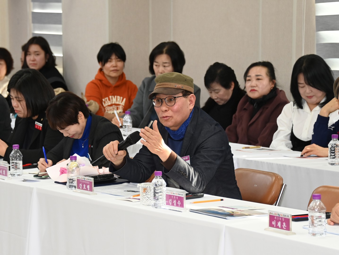 동 주민과의 대화(좌3동) 23