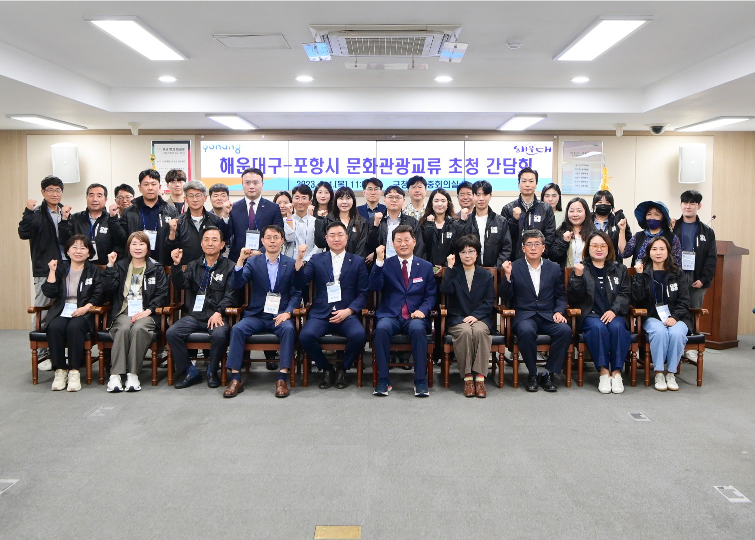 포항시 초청 팸투어 12