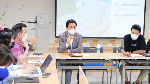 반송1동 마을브랜딩 프로젝트