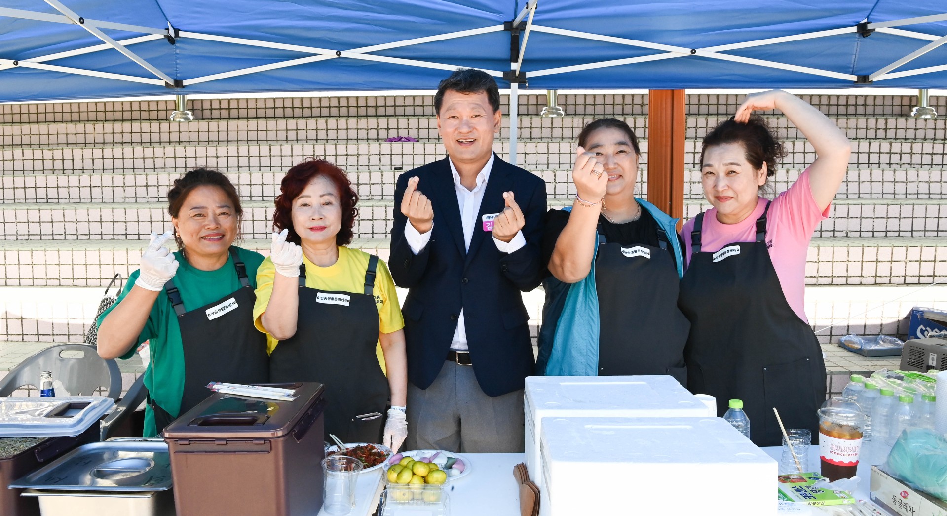 반송 한마음체육대회(반송2동) 10