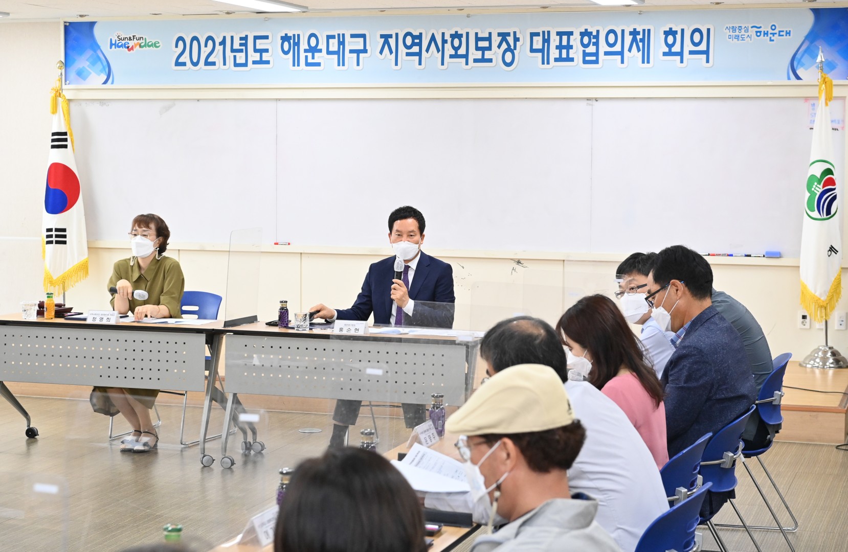 ON보살핌 민관 협약식 5