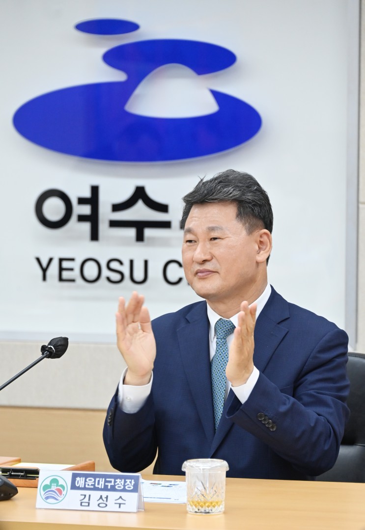 자매결연도시 협약식(여수시) 18