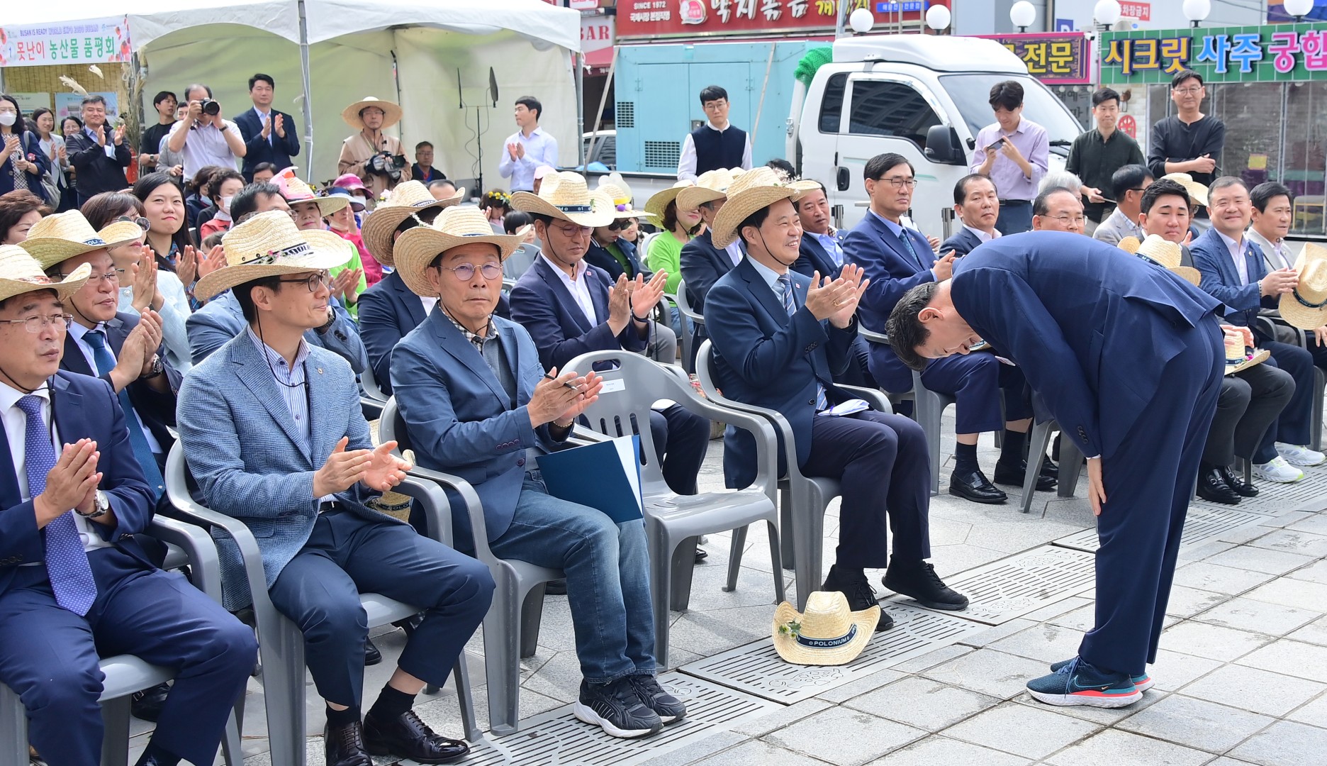 도시농업 어울마당 2