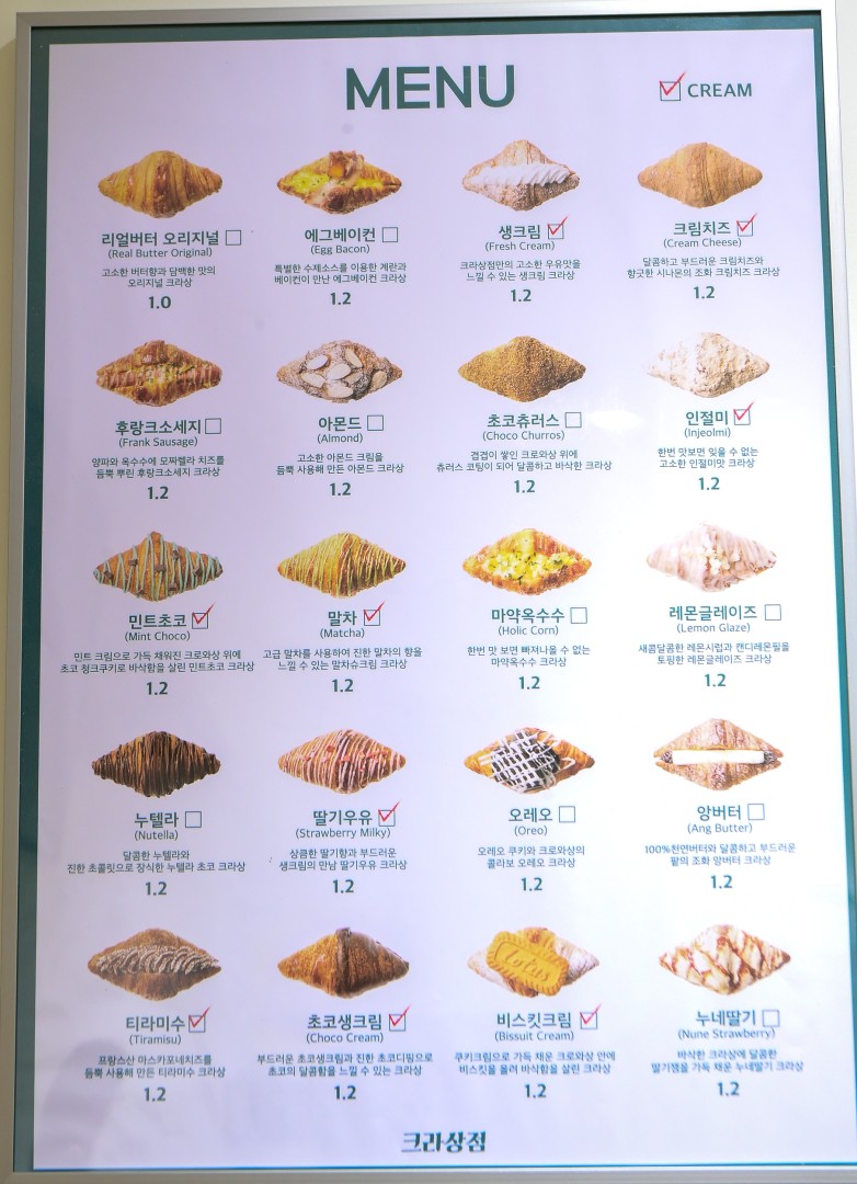 자활근로사업장 개소식 10