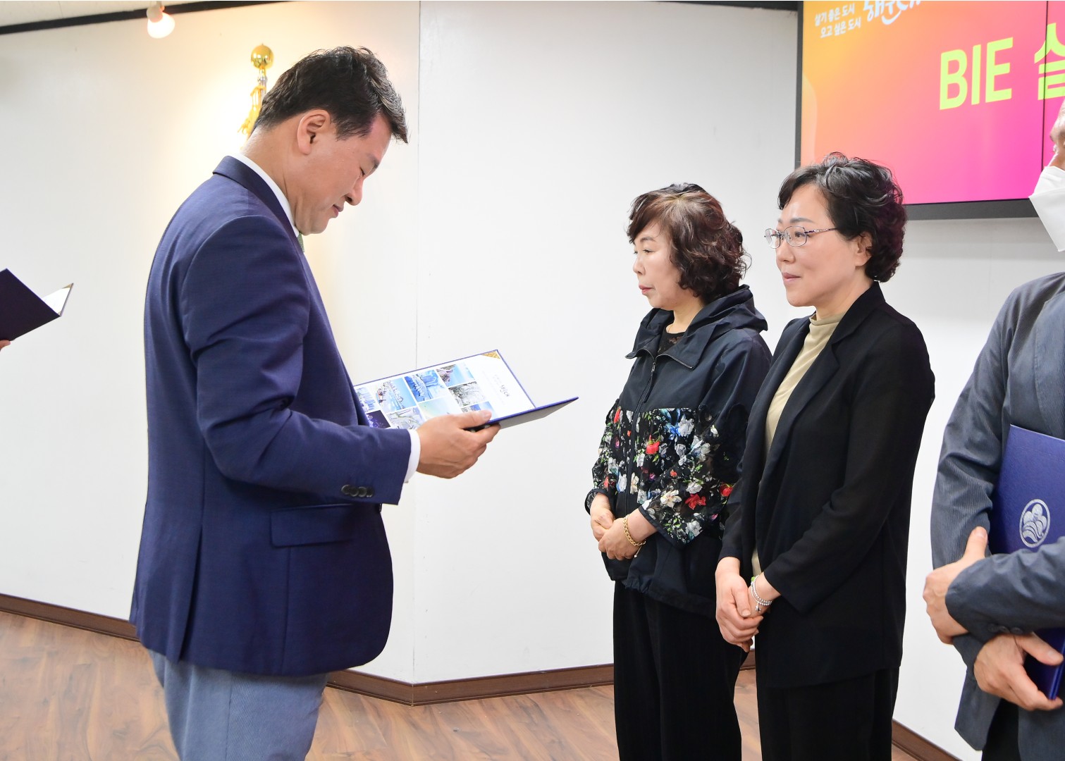 엑스포 거리환영식 표창 및 감사장 수여식 42