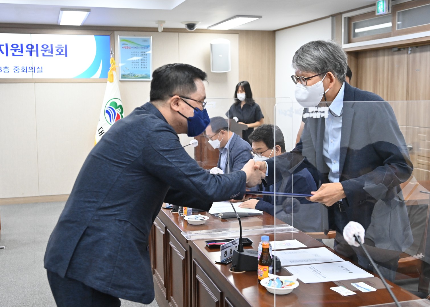 소상공인 지원위원회 21