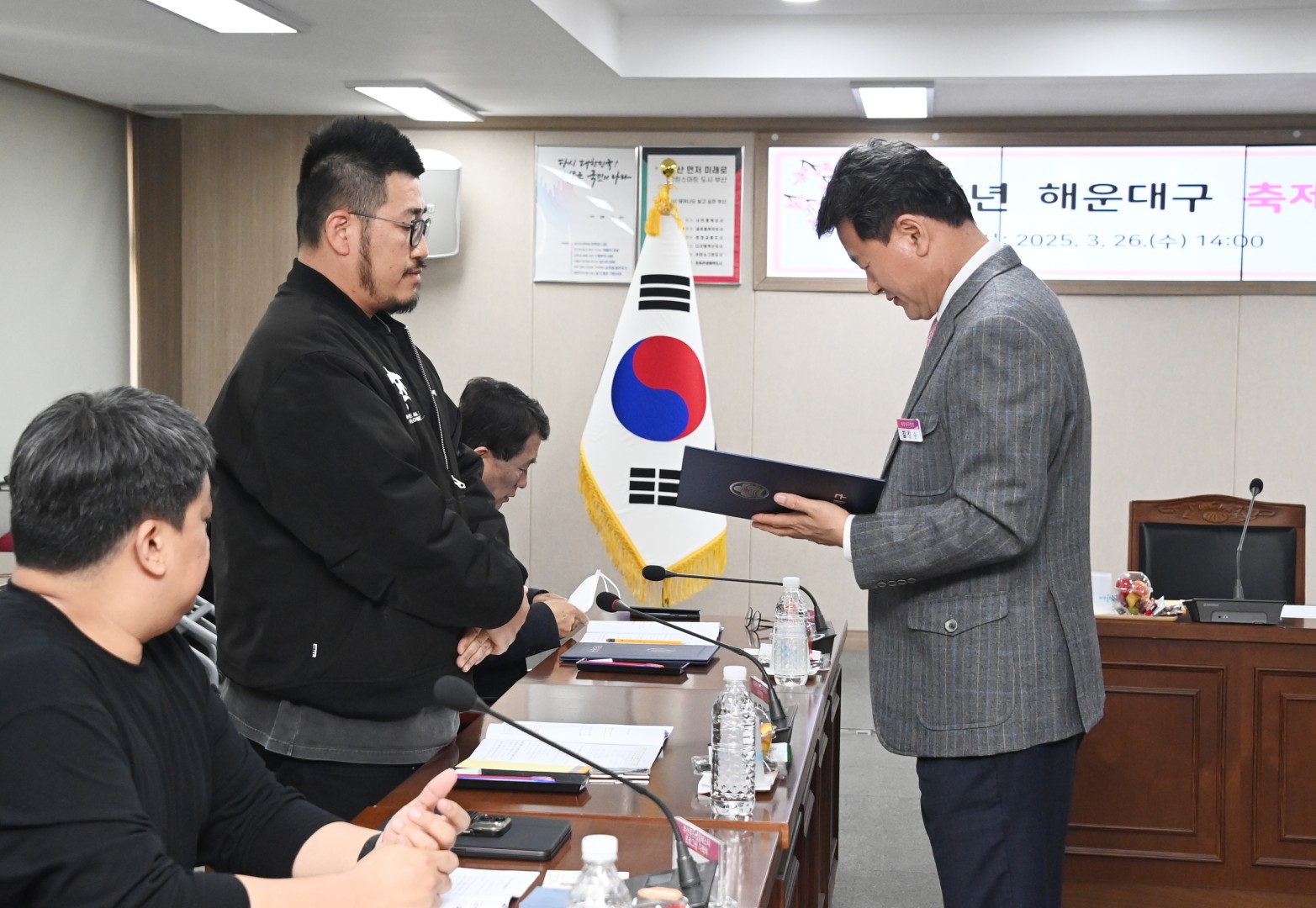축제 위원회 회의 4