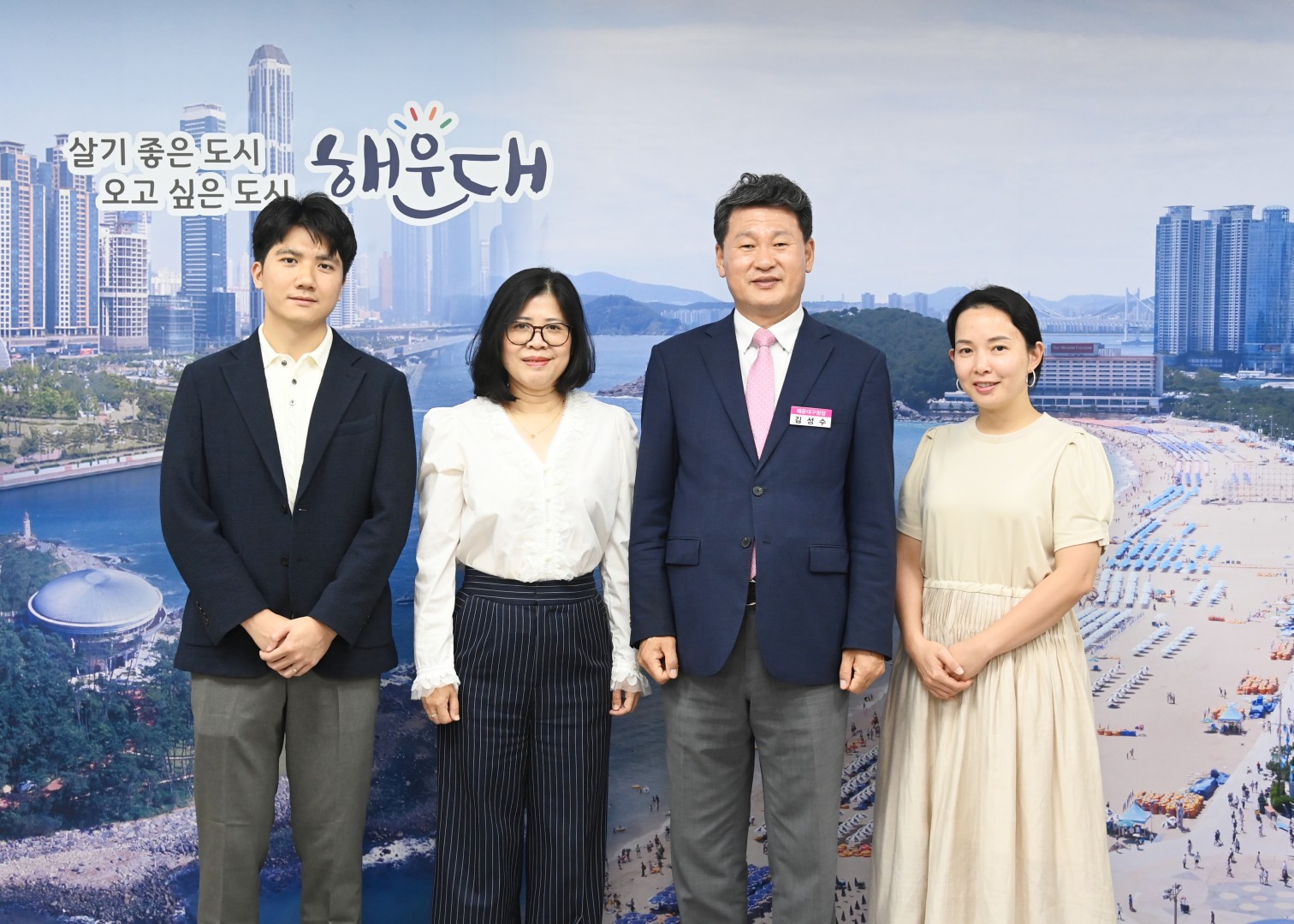 주부산 베트남 총영사 접견 2