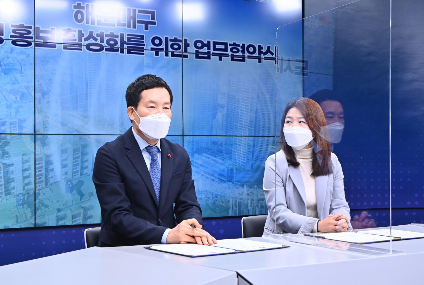 도시재생 홍보활성화 업무협약 2