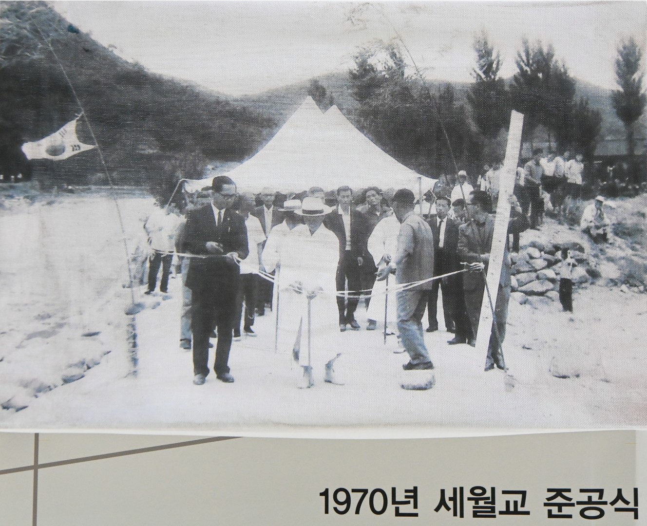 풍수해 정비사업 주민설명회 9
