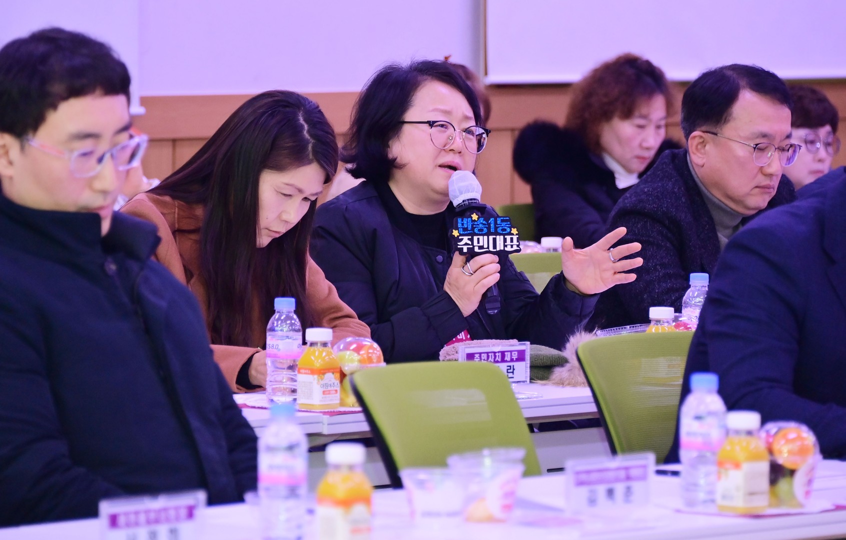 동 주민과의 대화(반송1동) 27