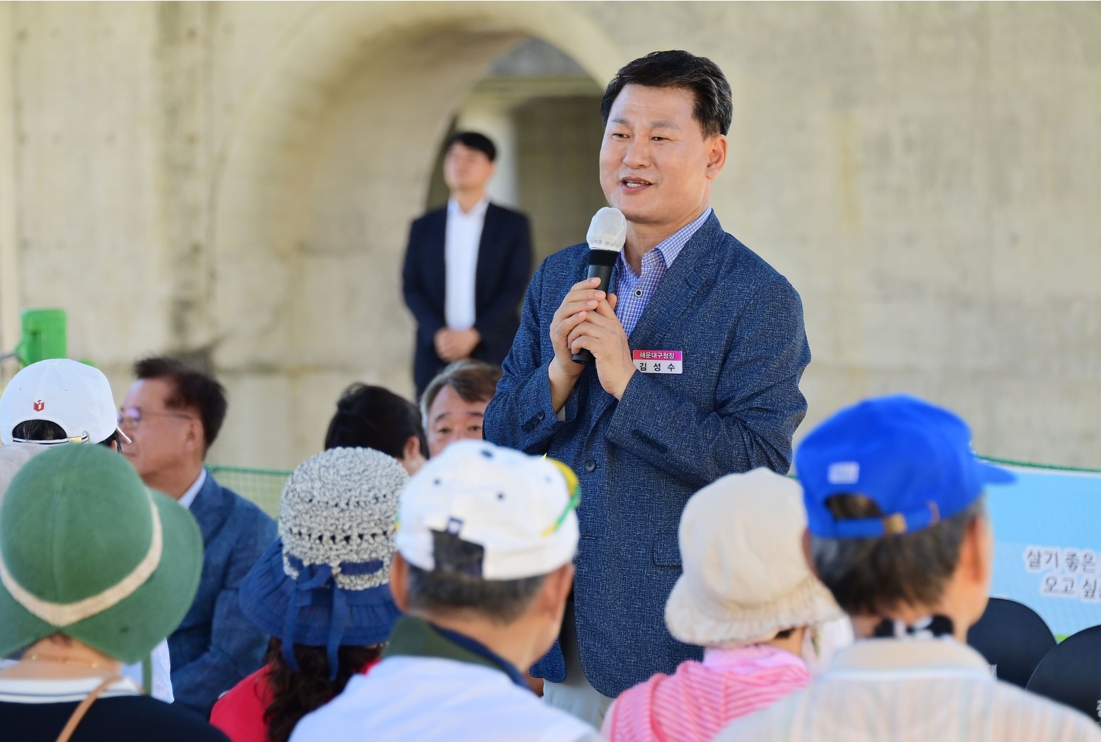 수영강 파크골프장 개장식 16