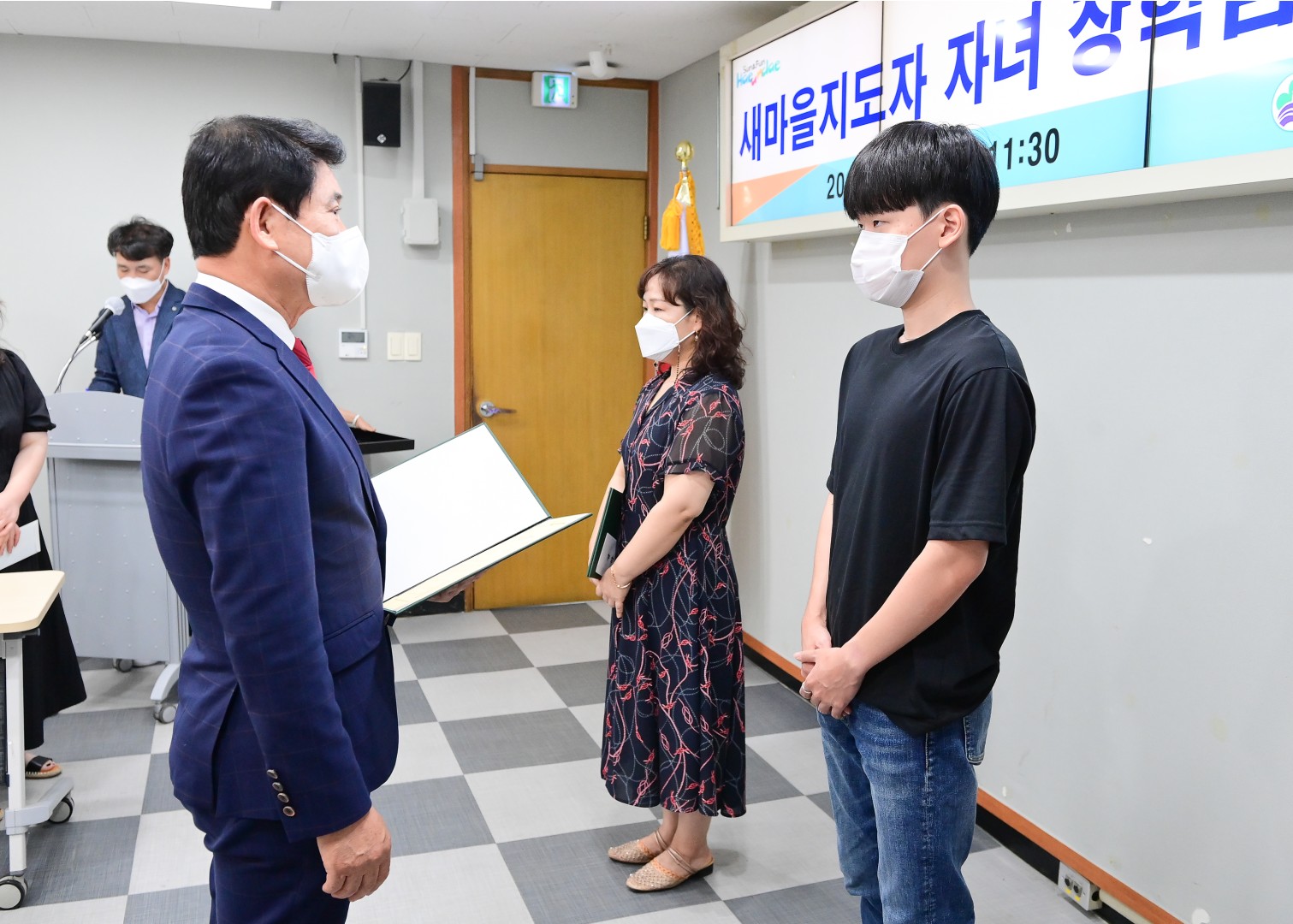 새마을 장학금 전달식 7