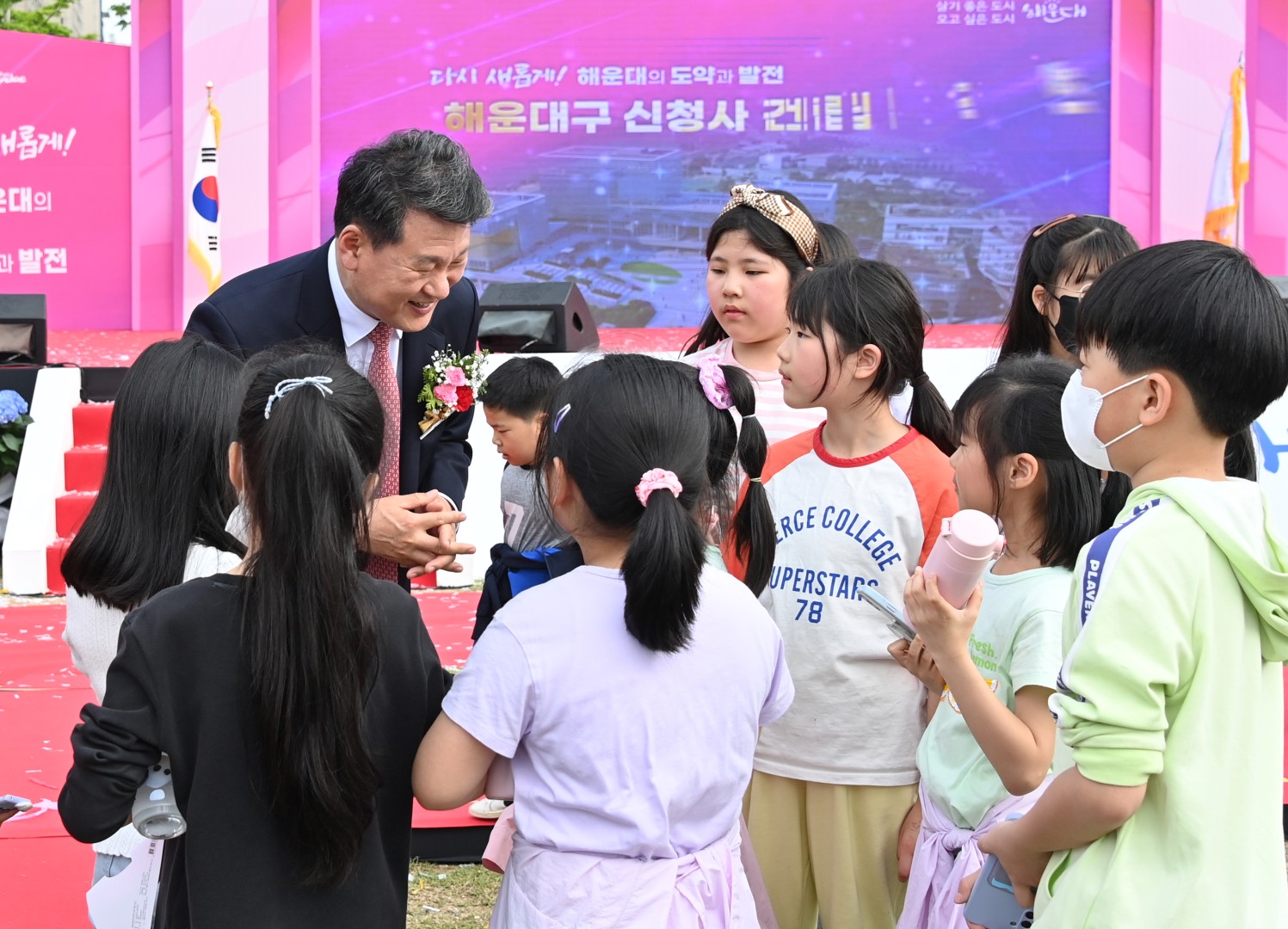 신청사 착공식 26