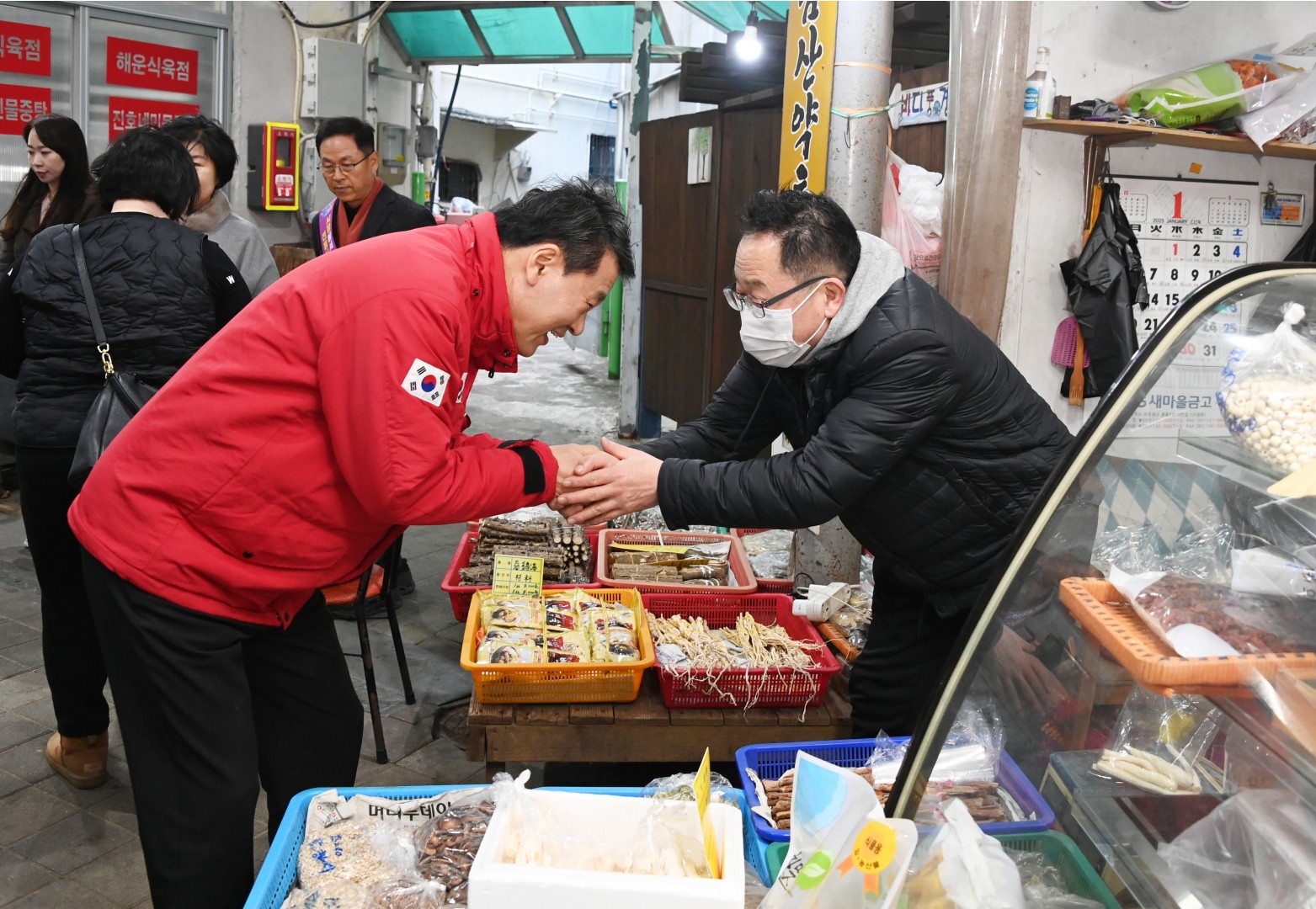설 맞이 전통시장방문(해운대시장) 17