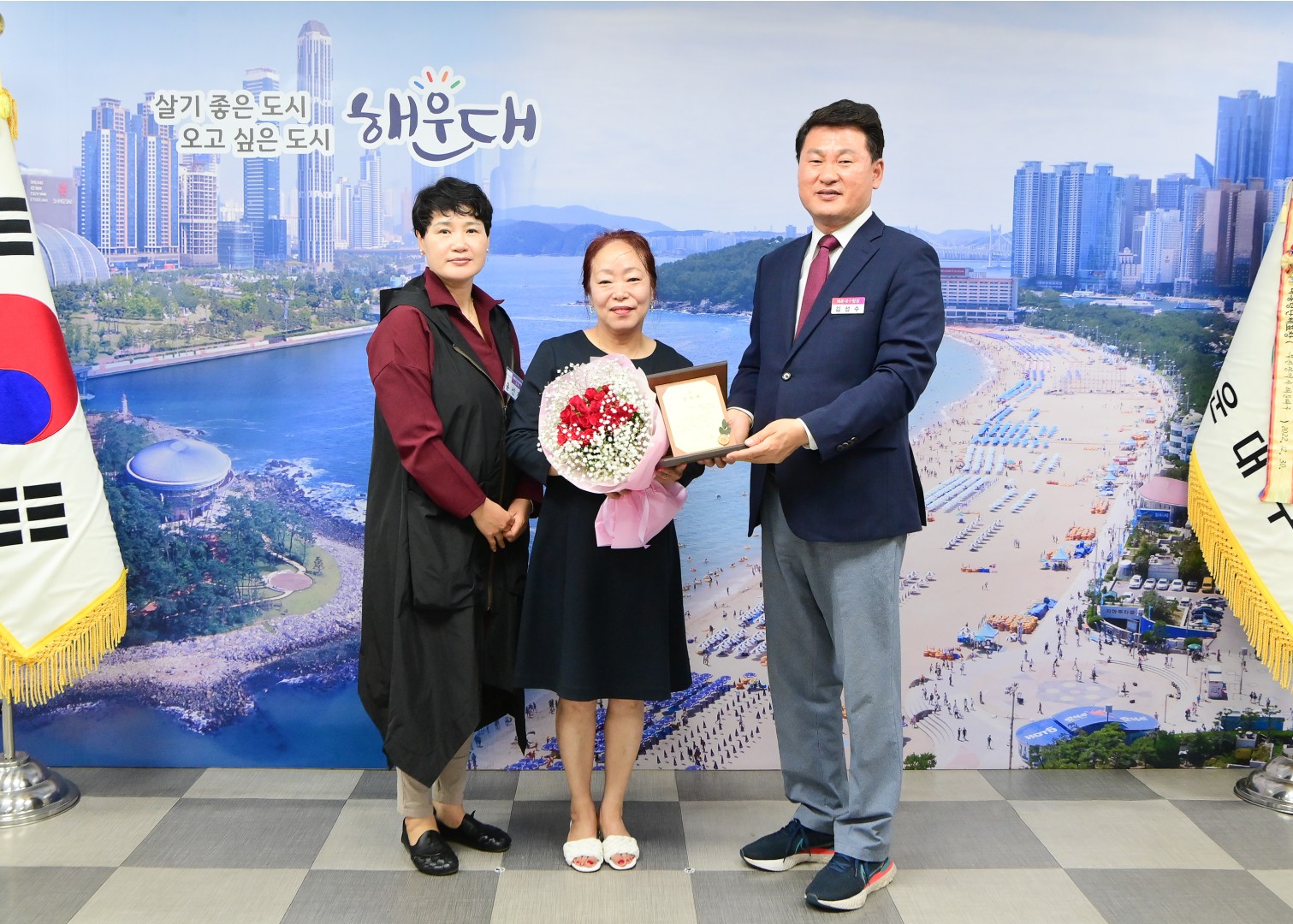생활공감정책참여단 감사장 5