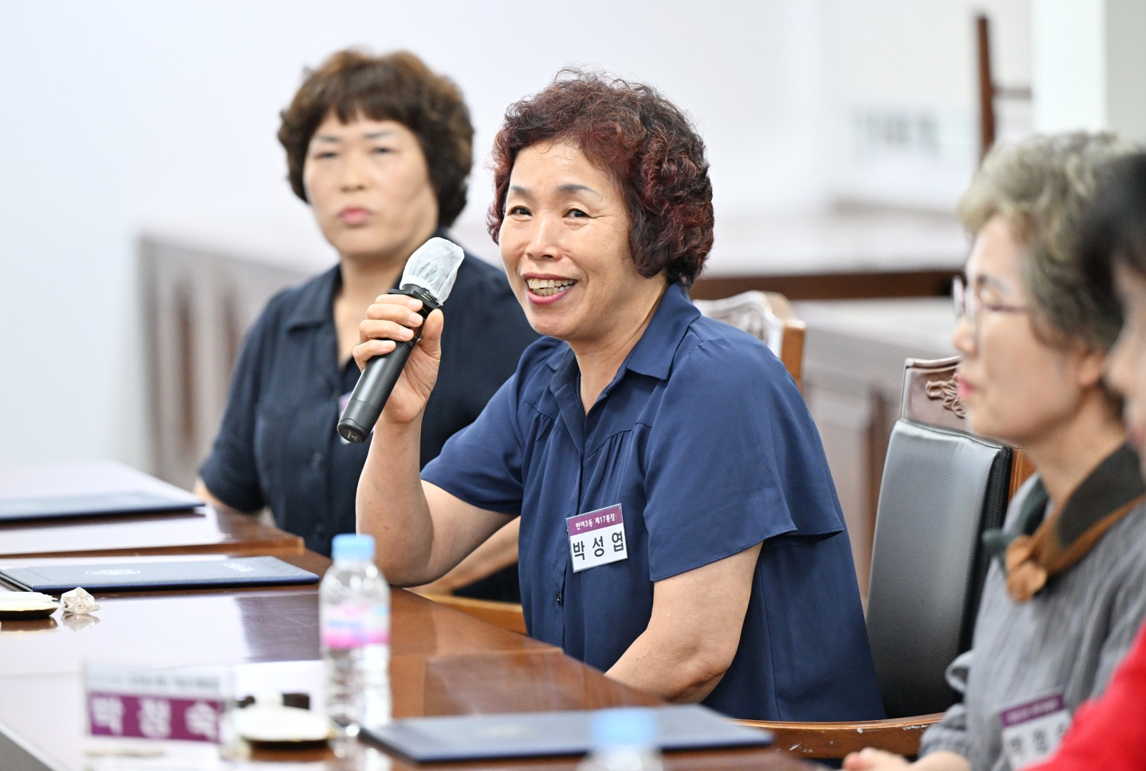 임기만료통장 표창 수여식 18