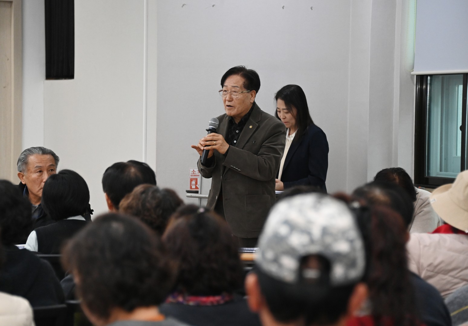 반송·반여 발전마스터플랜 수립용역 주민설명회 13