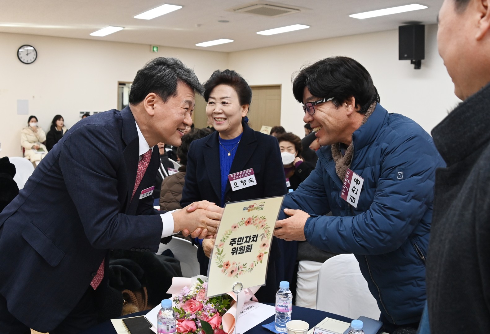 우2동 동순방 2