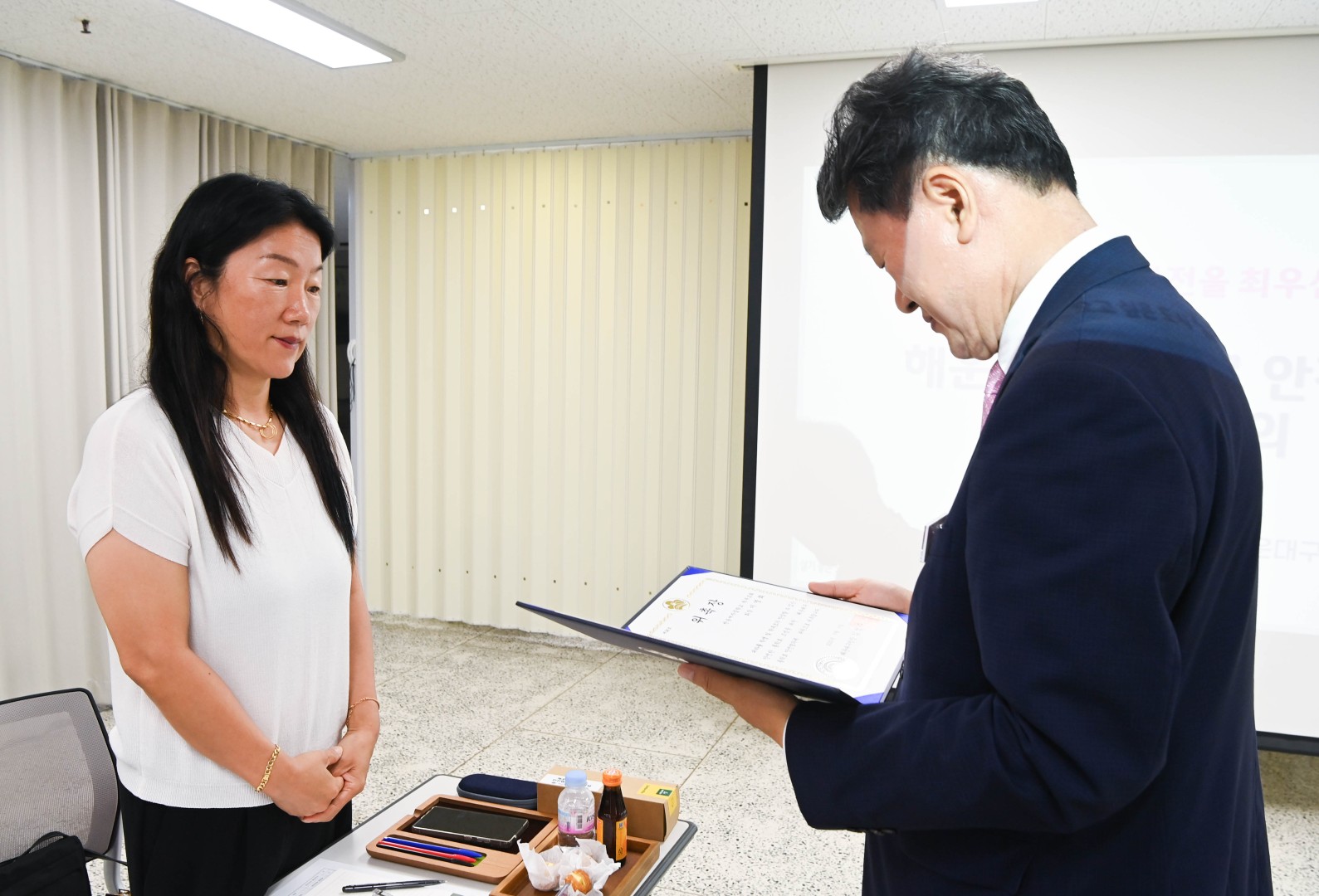 해운대구 통학로 안전협의체 발족회의 13