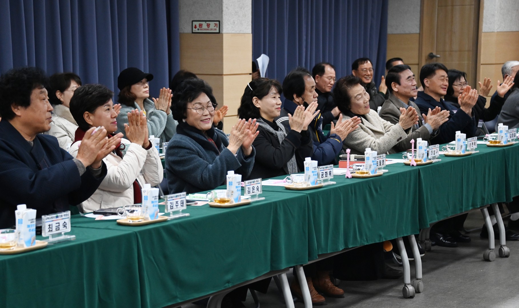 동 주민과의 대화(반여3동) 16
