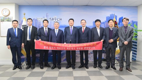 중국 일조시 (르자오) 접견