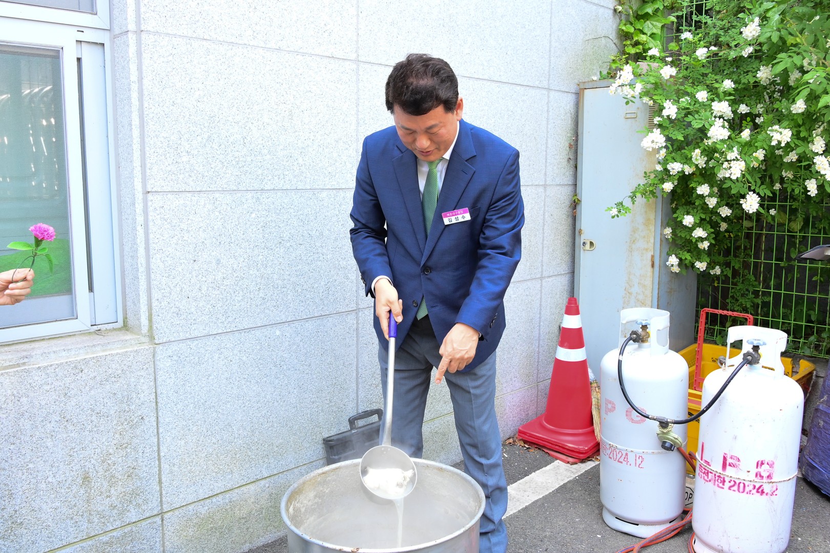 우2동 삼계탕데이 14
