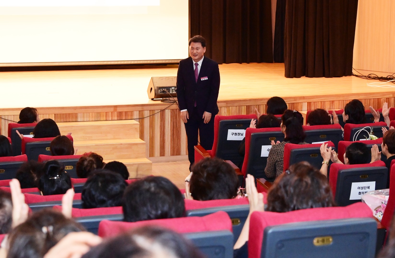 양성평등주간 기념식 17
