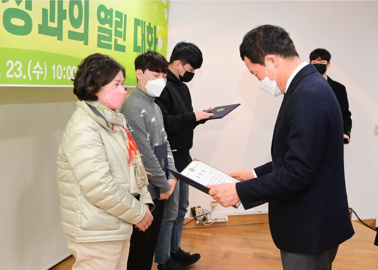 좌1동 주민대표 간담회 4