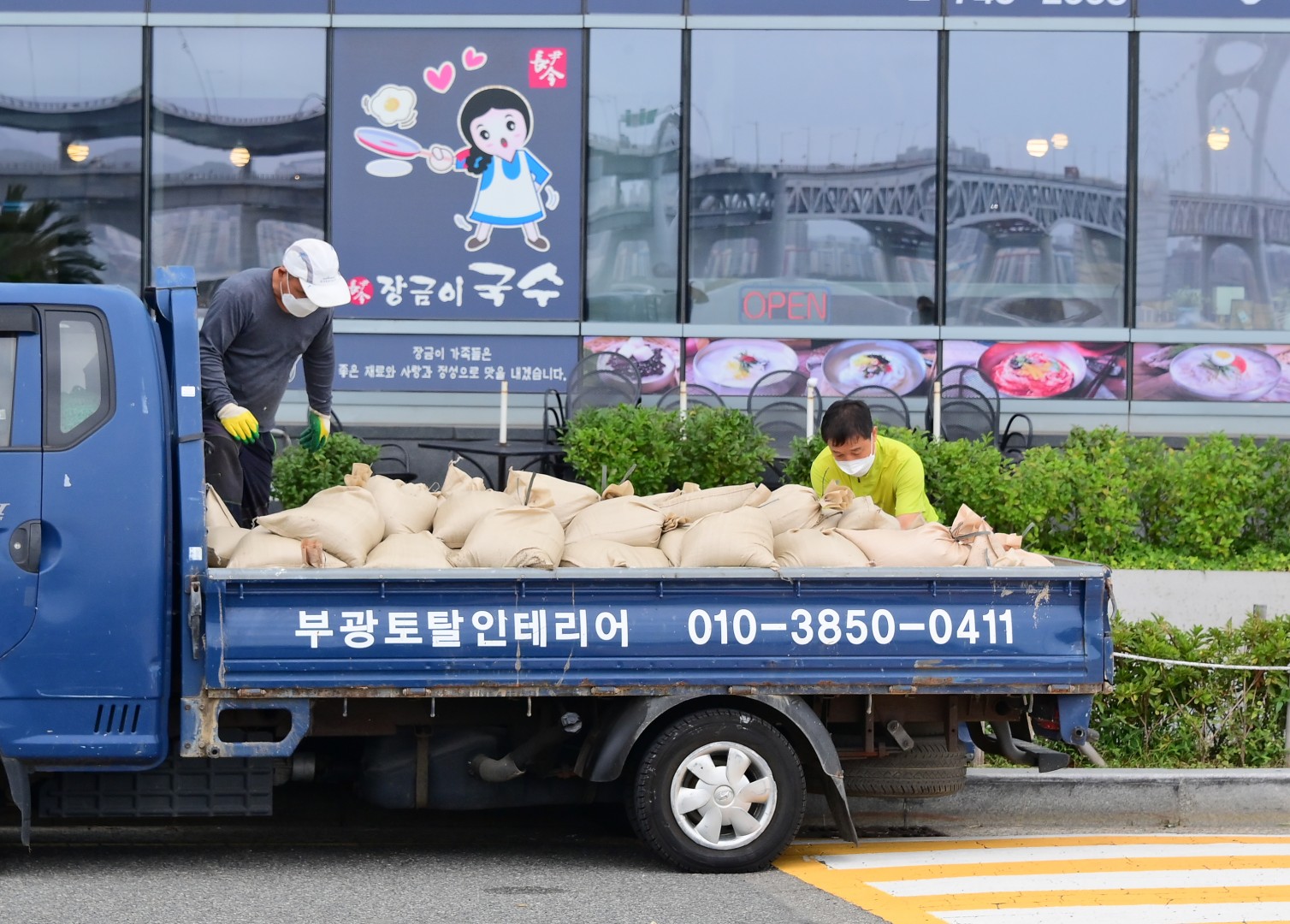 태풍대비 현장방문 59