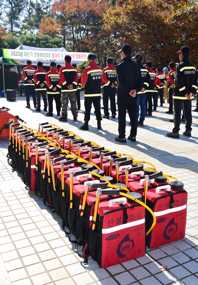 산불 예방활동 발대식 및 합동훈련 11