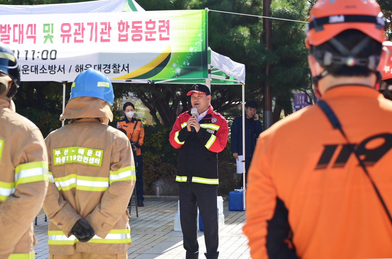산불 예방활동 발대식 및 합동훈련 10