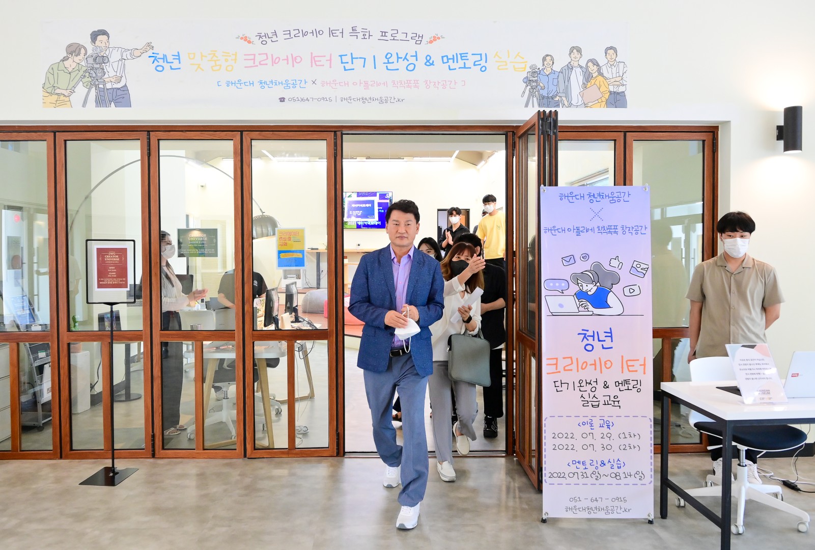 주요현장 방문 6