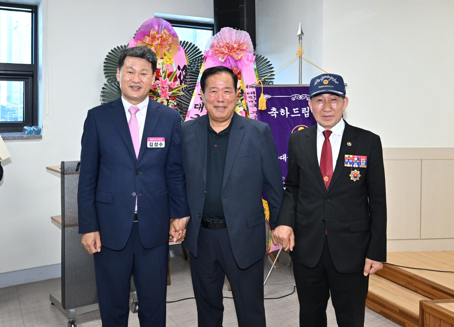무공수훈자회 해운대지회장 이취임식 16