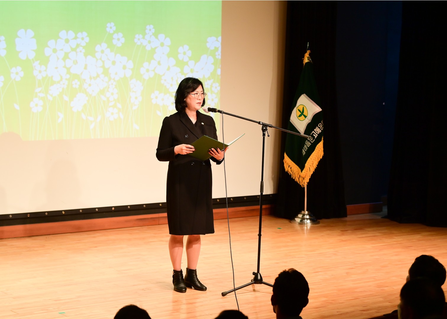 새마을문고 시 낭송회 9