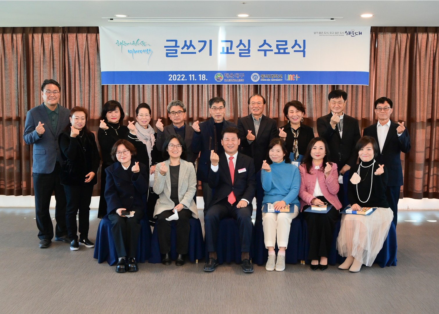 글쓰기교실 수료식 15