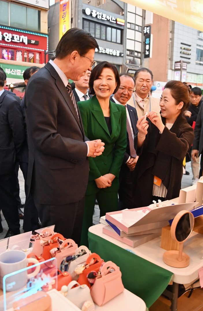 동행축제 개막식 6
