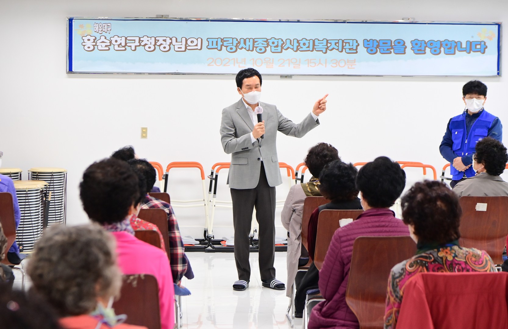 파랑새노래교실 4