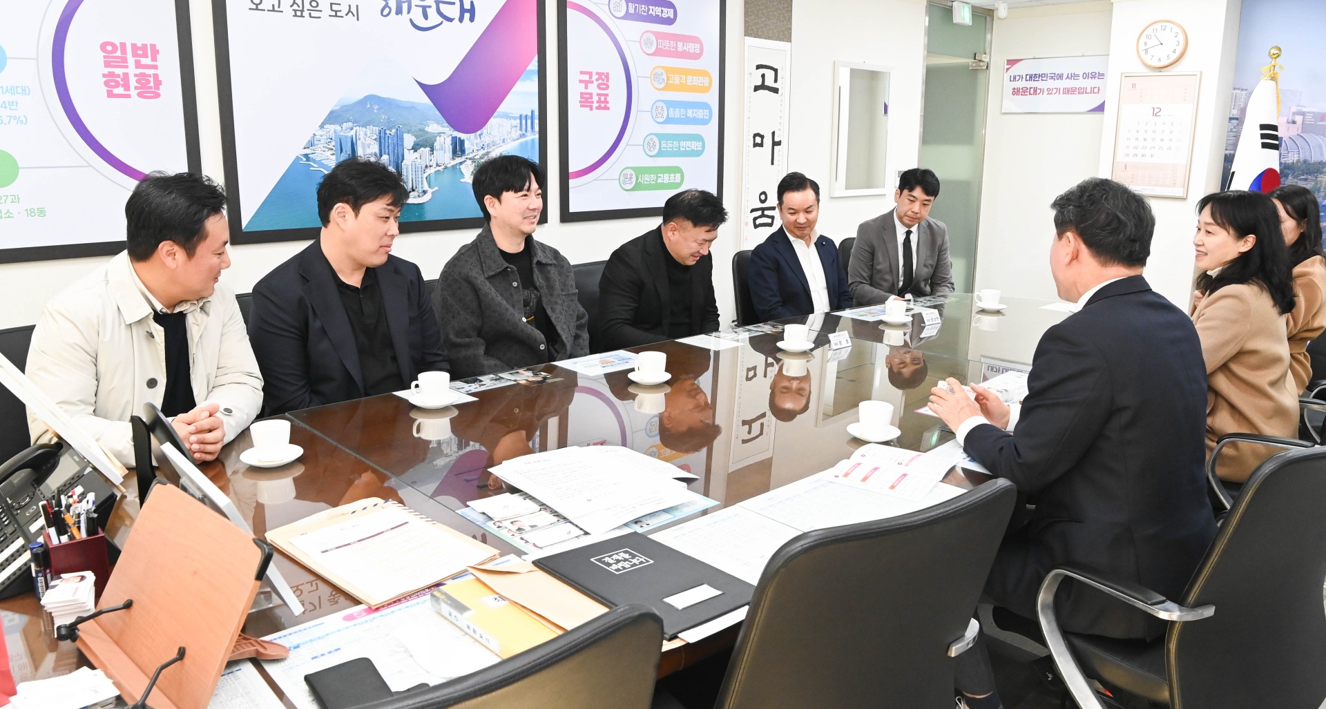 해운대발전회 성금전달식 5