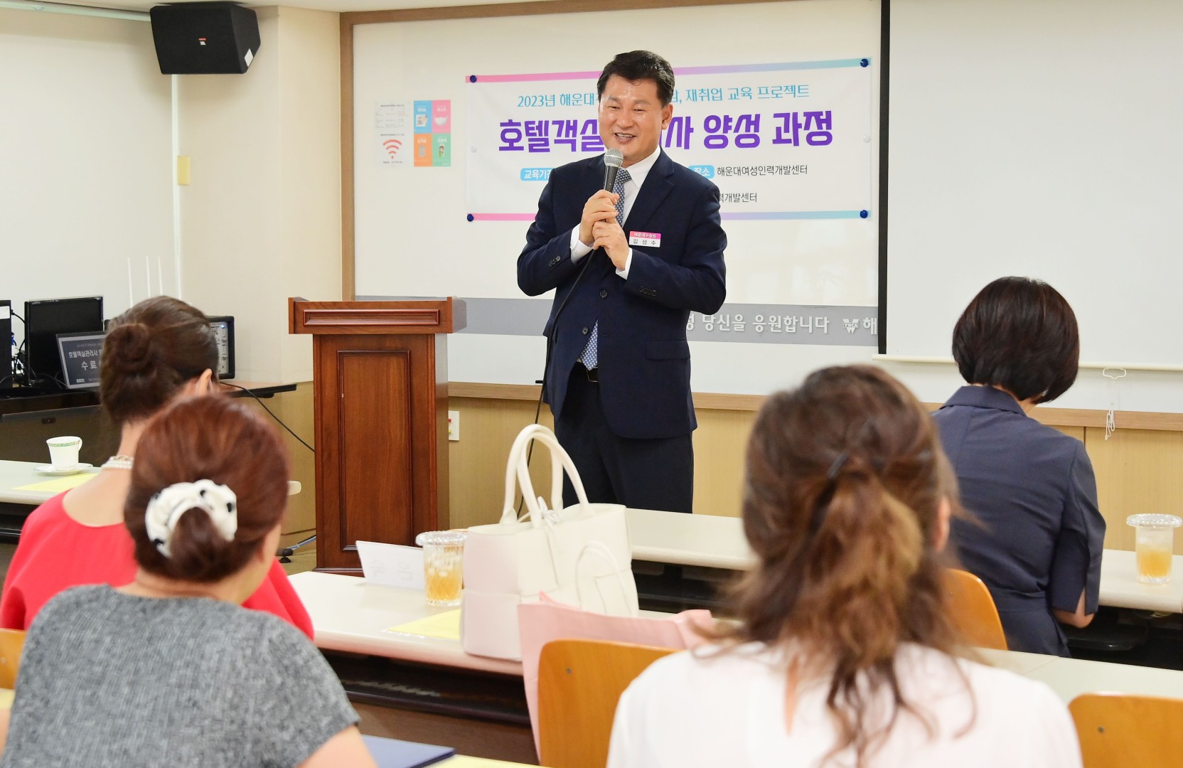호텔객실관리사 양성 교육 수료식 6